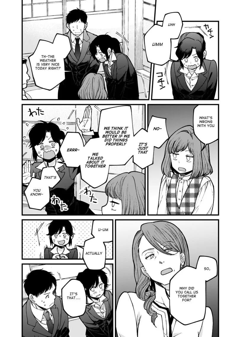 Isekai Izakaya "Gen" Chapter 72 page 3