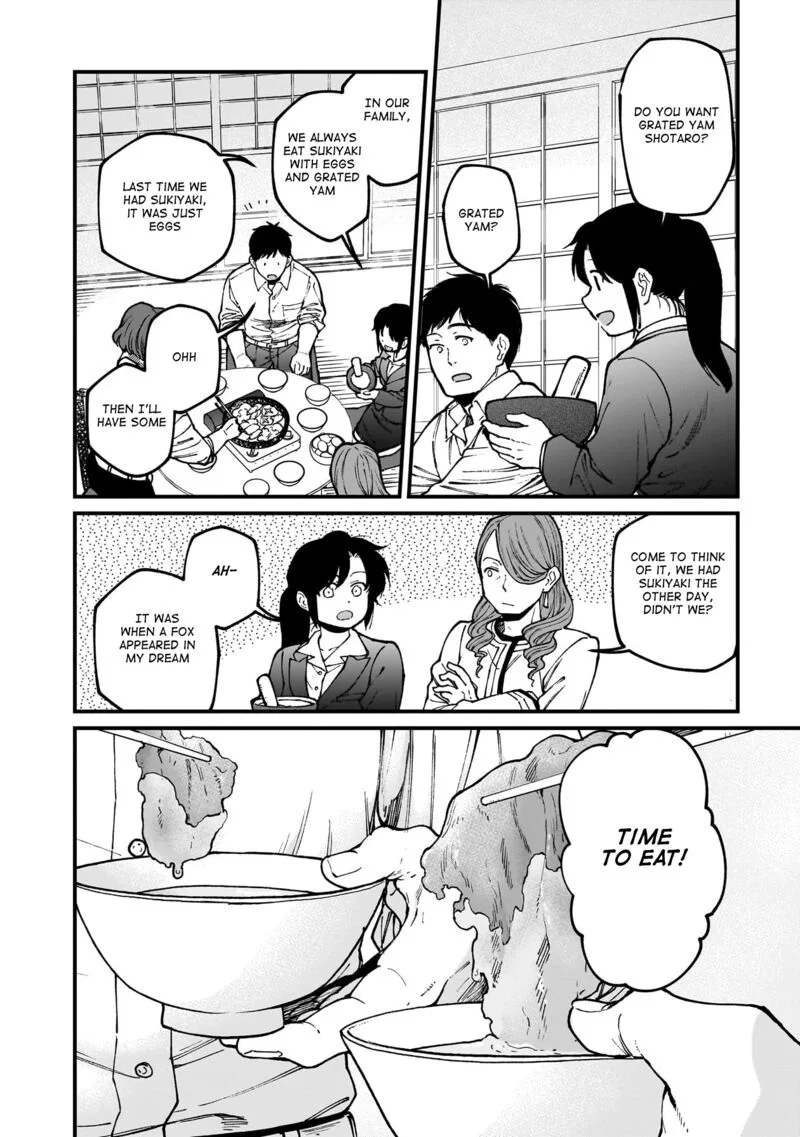 Isekai Izakaya "Gen" Chapter 72 page 13
