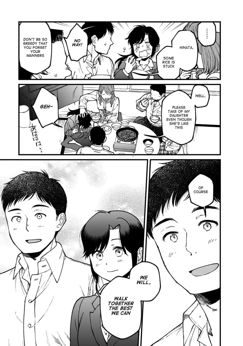 Isekai Izakaya "Gen" Chapter 72 page 18