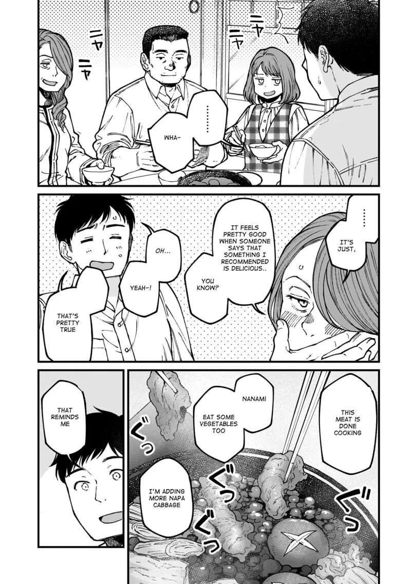 Isekai Izakaya "Gen" Chapter 72 page 15