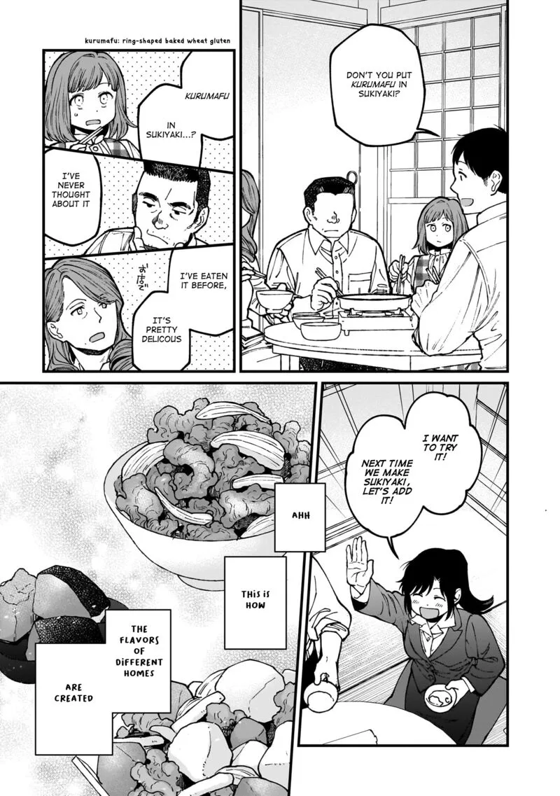 Isekai Izakaya "Gen" Chapter 72 page 16