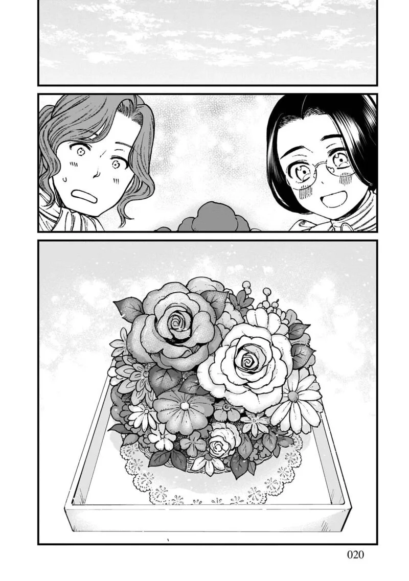 Isekai Izakaya "Gen" Chapter 73 page 21