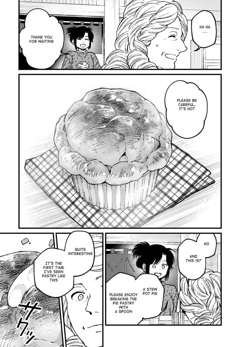 Isekai Izakaya "Gen" Chapter 73 page 14