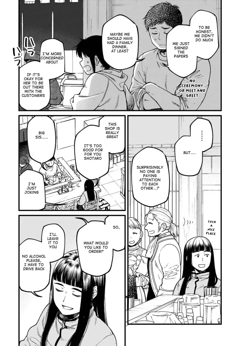 Isekai Izakaya "Gen" Chapter 74 page 8