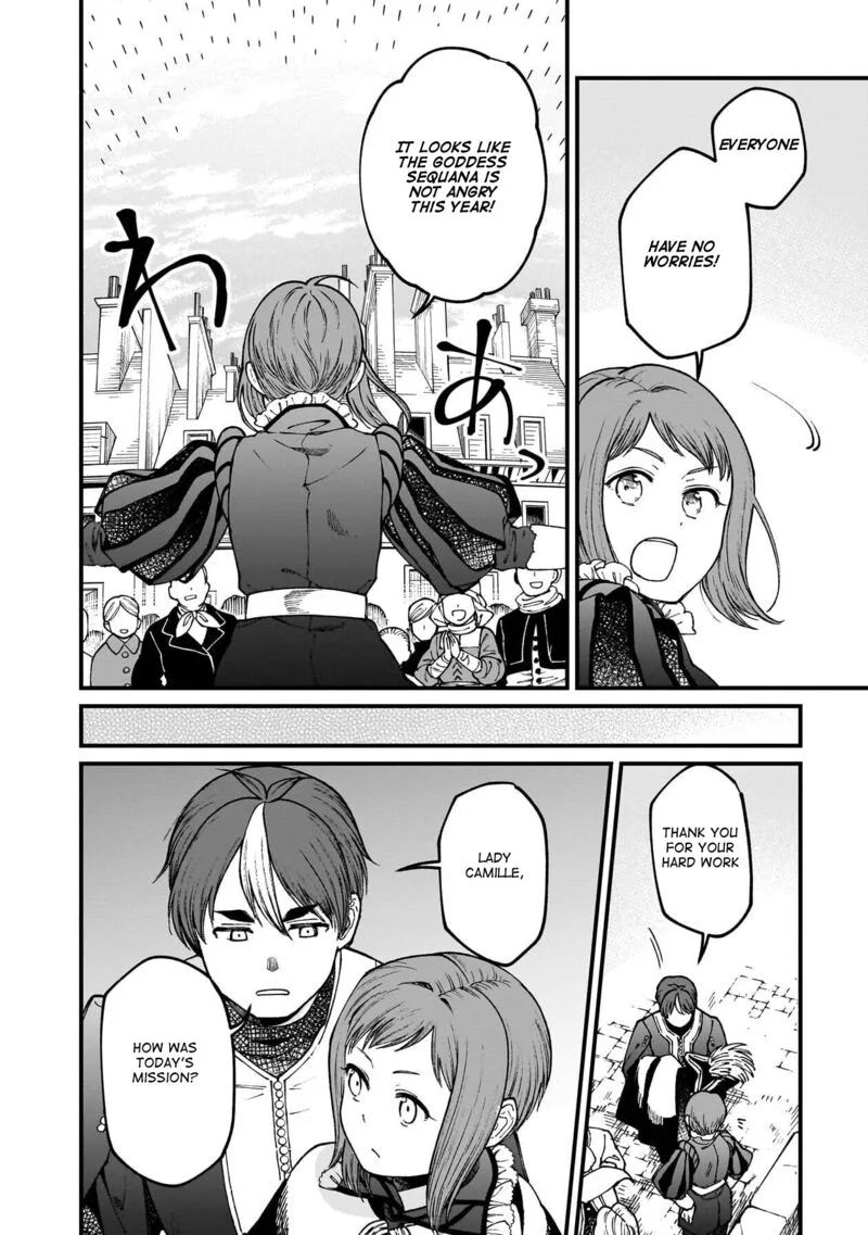 Isekai Izakaya "Gen" Chapter 76 page 3