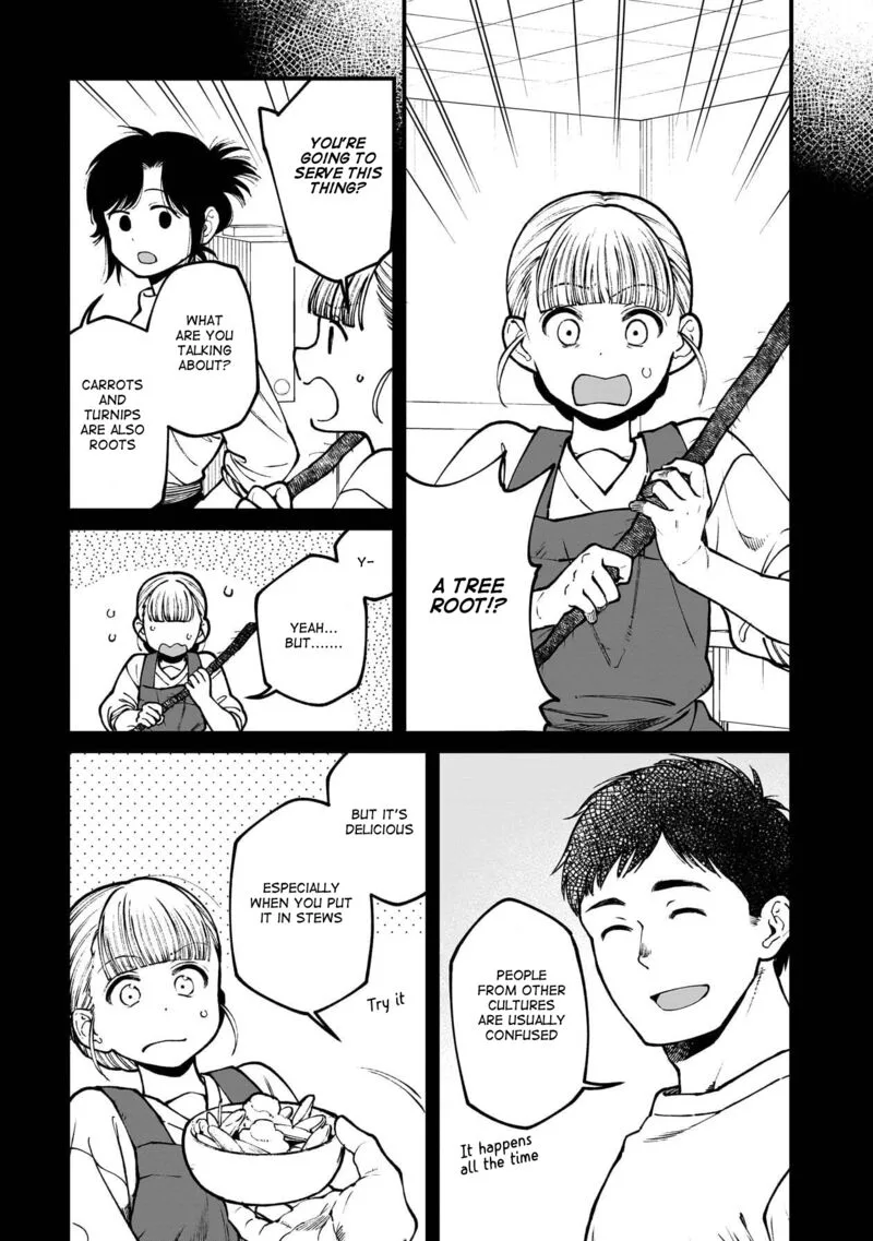 Isekai Izakaya "Gen" Chapter 77 page 4