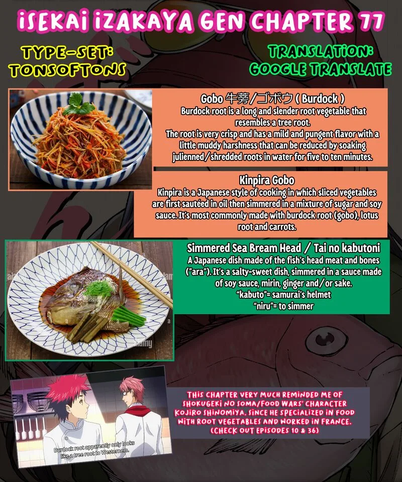 Isekai Izakaya "Gen" Chapter 77 page 19