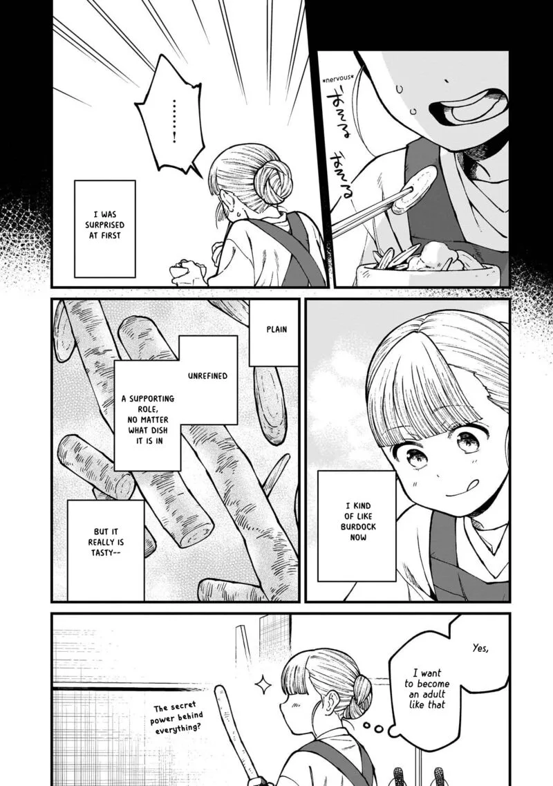 Isekai Izakaya "Gen" Chapter 77 page 5