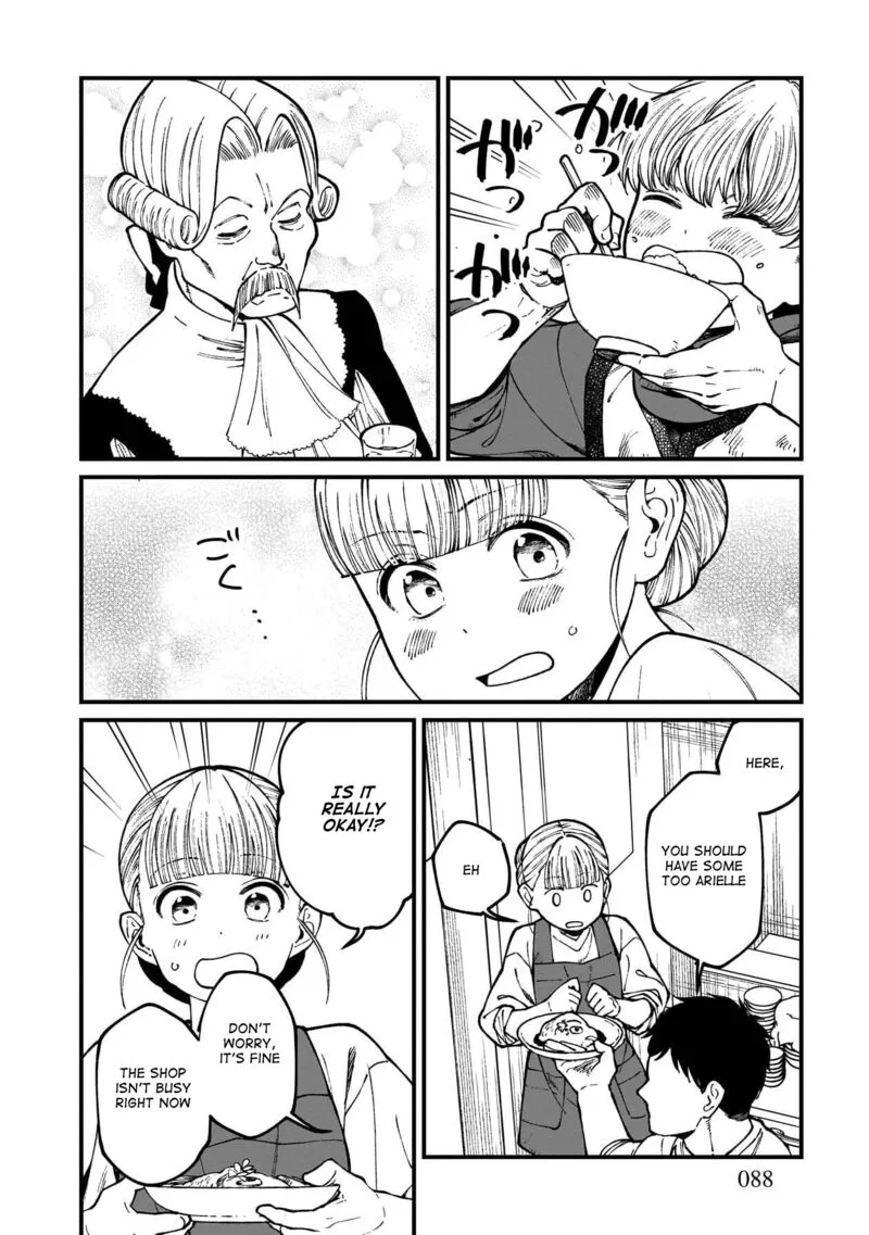Isekai Izakaya "Gen" Chapter 77 page 13