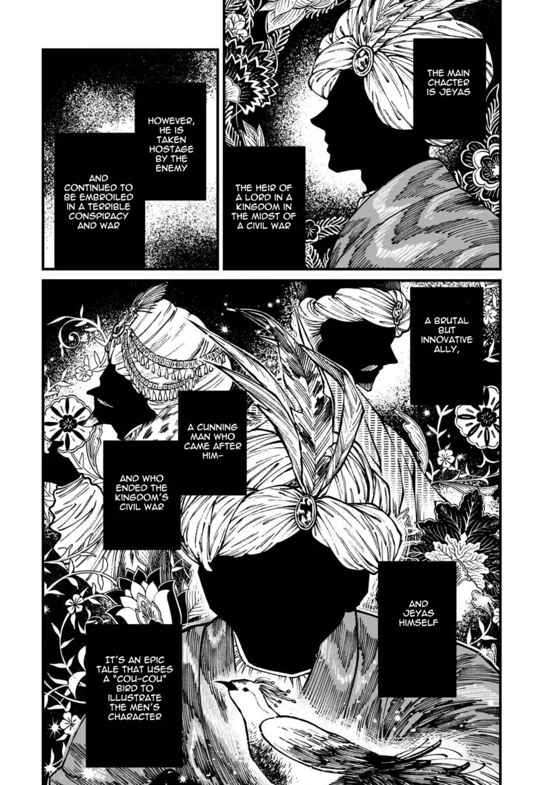 Isekai Izakaya "Gen" Chapter 78 page 16