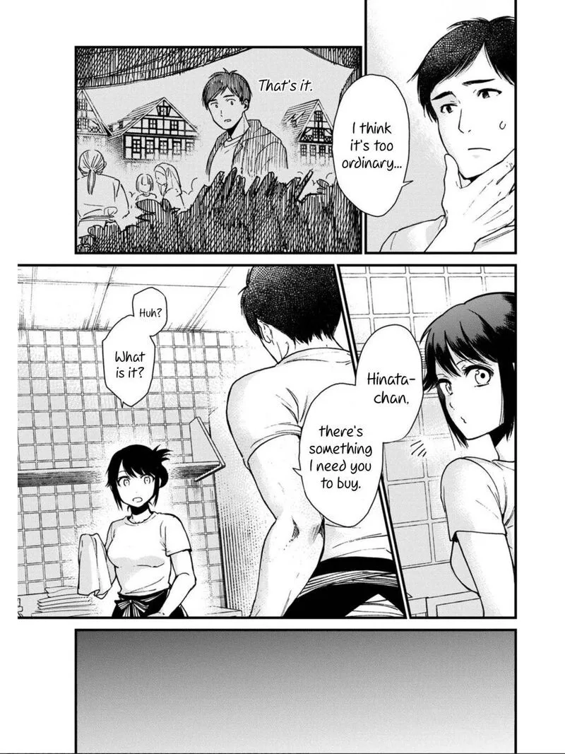 Isekai Izakaya "Gen" Chapter 8 page 9