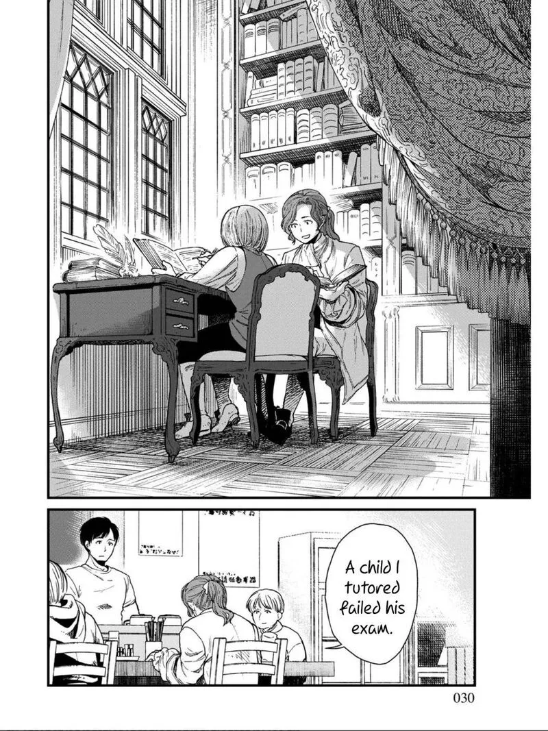 Isekai Izakaya "Gen" Chapter 8 page 4