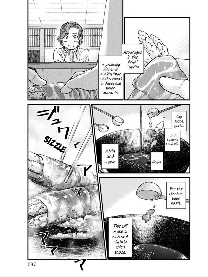 Isekai Izakaya "Gen" Chapter 8 page 11