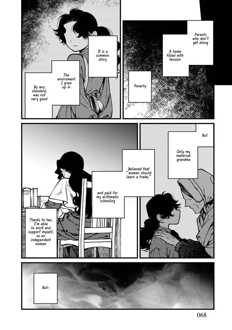 Isekai Izakaya "Gen" Chapter 82 page 3