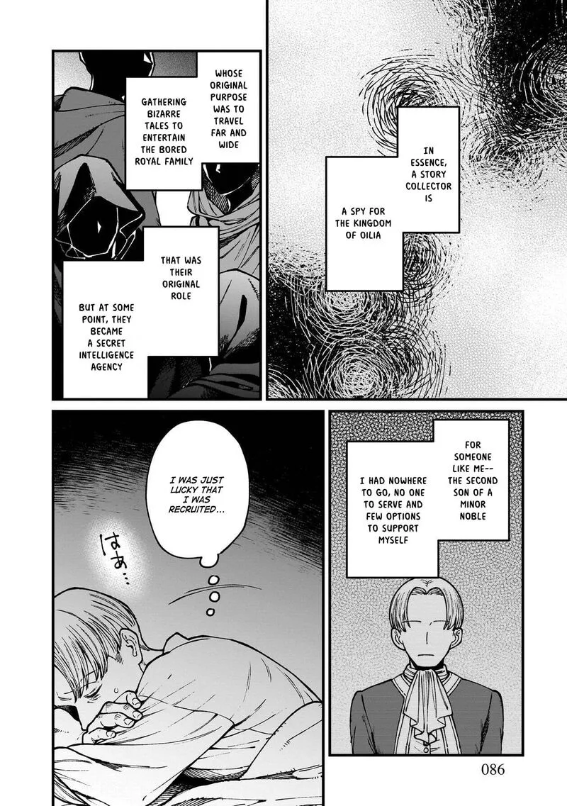 Isekai Izakaya "Gen" Chapter 83 page 3