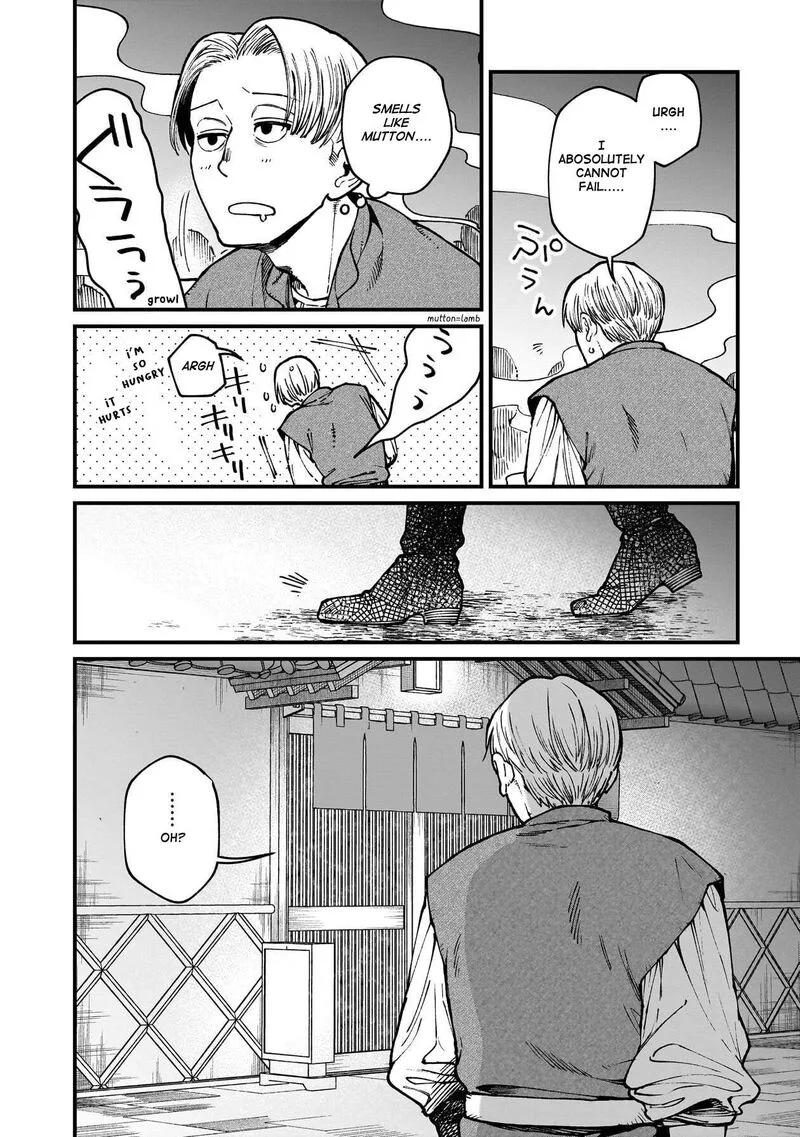 Isekai Izakaya "Gen" Chapter 83 page 5