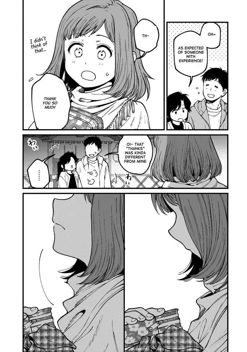 Isekai Izakaya "Gen" Chapter 84 page 9