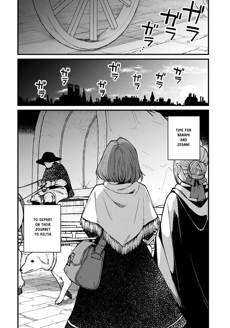 Isekai Izakaya "Gen" Chapter 84 page 2