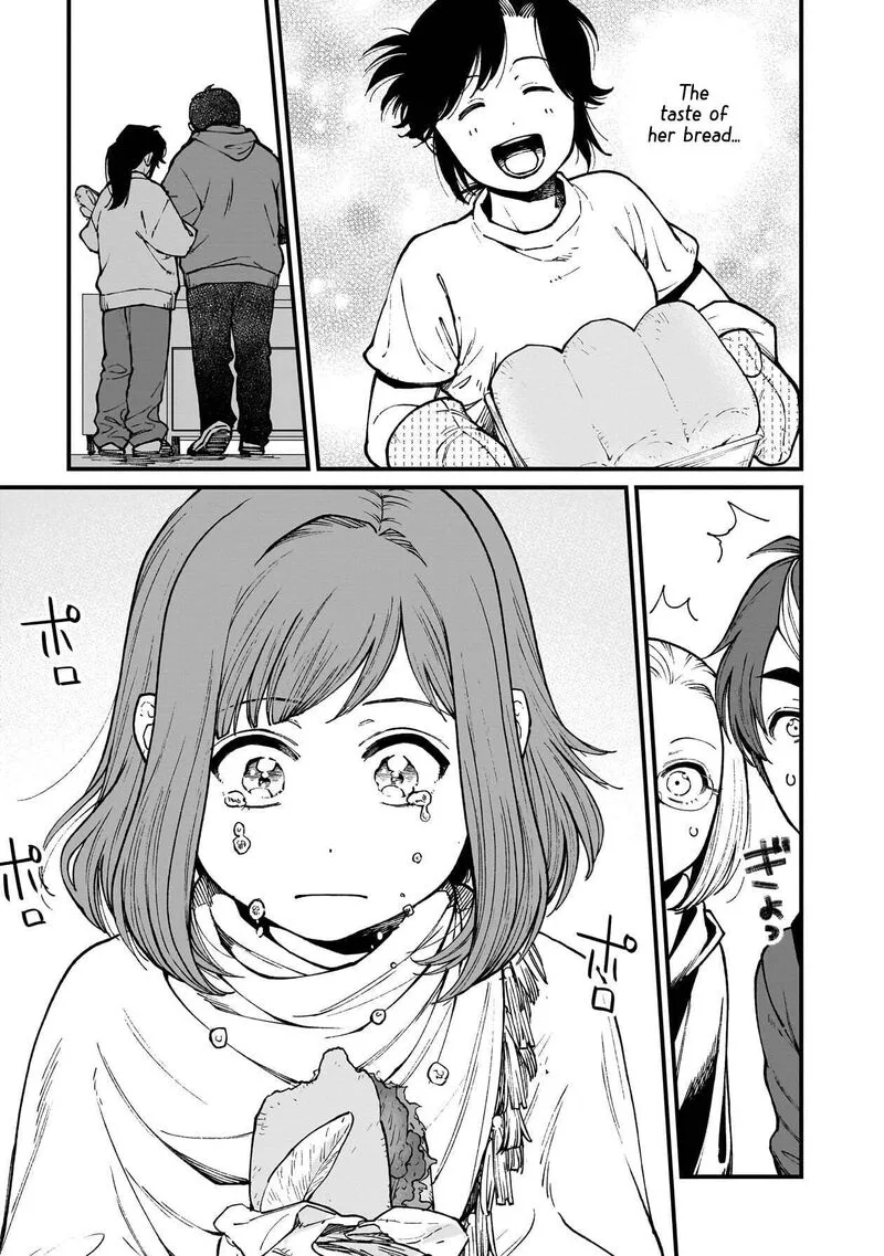 Isekai Izakaya "Gen" Chapter 84 page 16