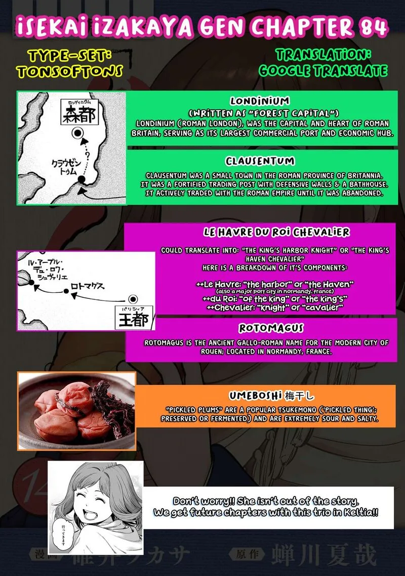 Isekai Izakaya "Gen" Chapter 84 page 21