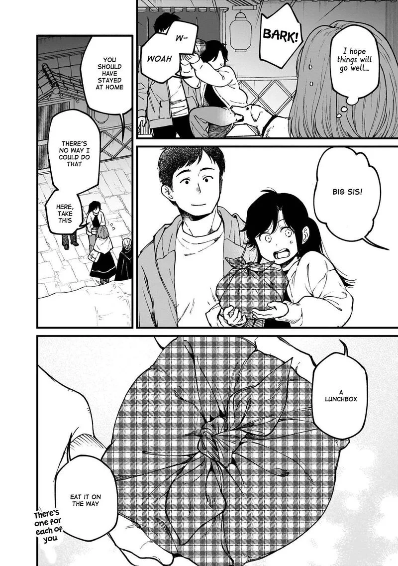 Isekai Izakaya "Gen" Chapter 84 page 7