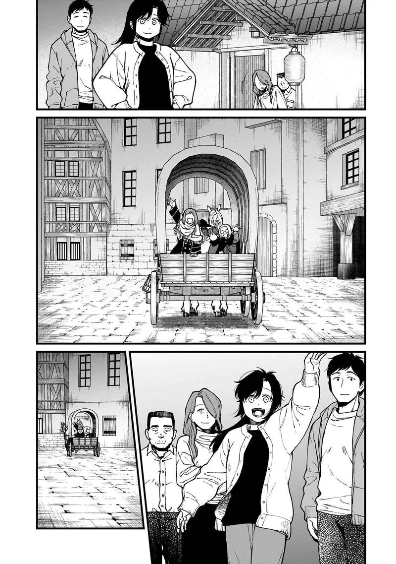 Isekai Izakaya "Gen" Chapter 84 page 13