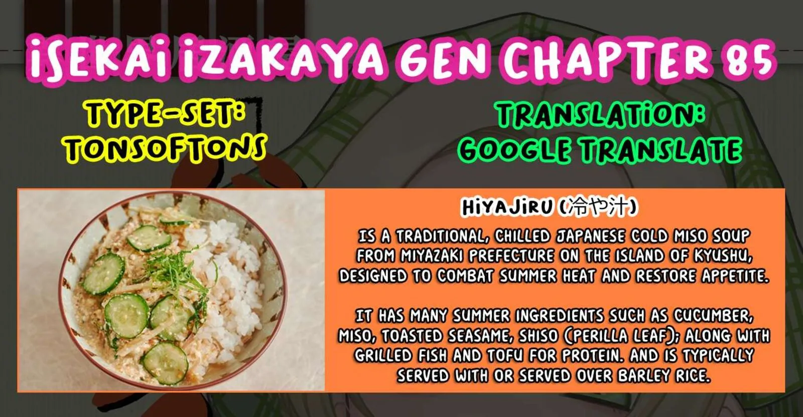 Isekai Izakaya "Gen" Chapter 85 page 19
