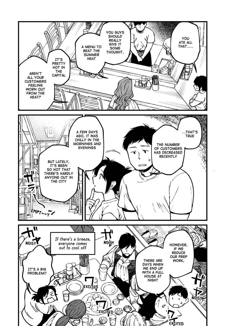 Isekai Izakaya "Gen" Chapter 85 page 11