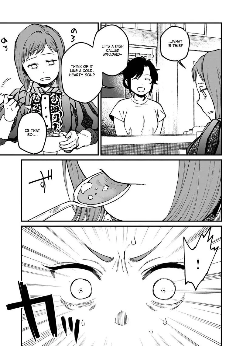 Isekai Izakaya "Gen" Chapter 85 page 15