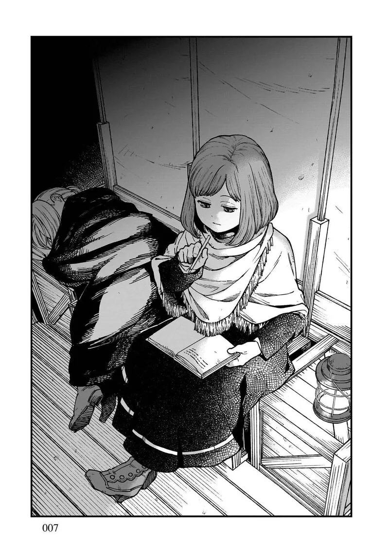 Isekai Izakaya "Gen" Chapter 85 page 7