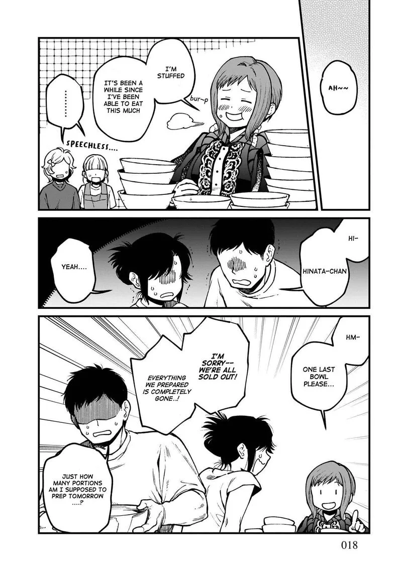 Isekai Izakaya "Gen" Chapter 85 page 18