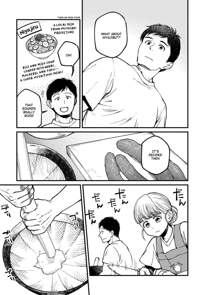 Isekai Izakaya "Gen" Chapter 85 page 13