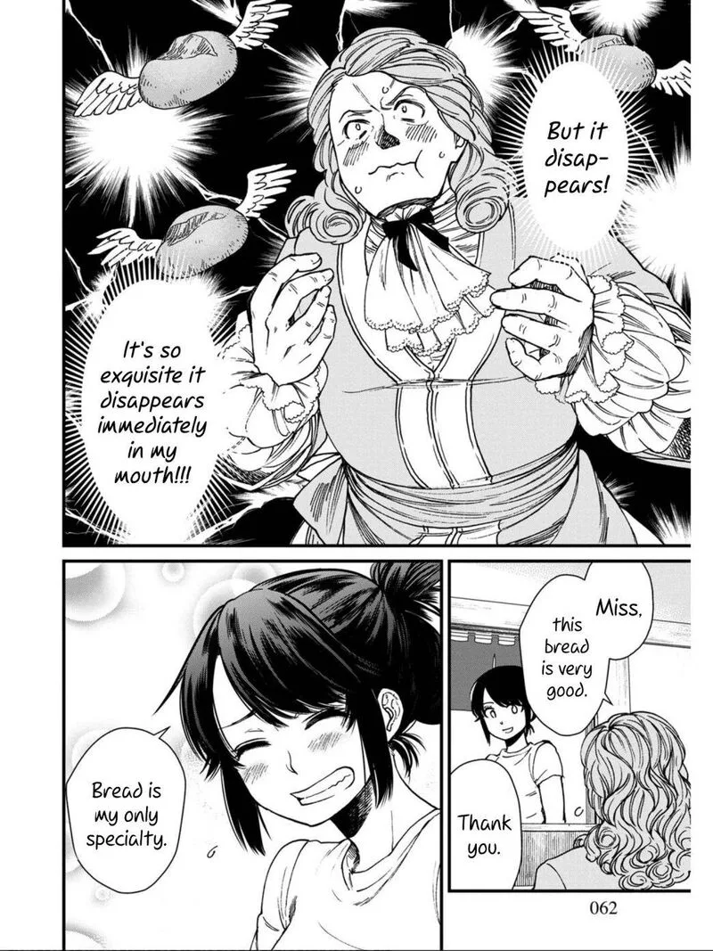 Isekai Izakaya "Gen" Chapter 9 page 18
