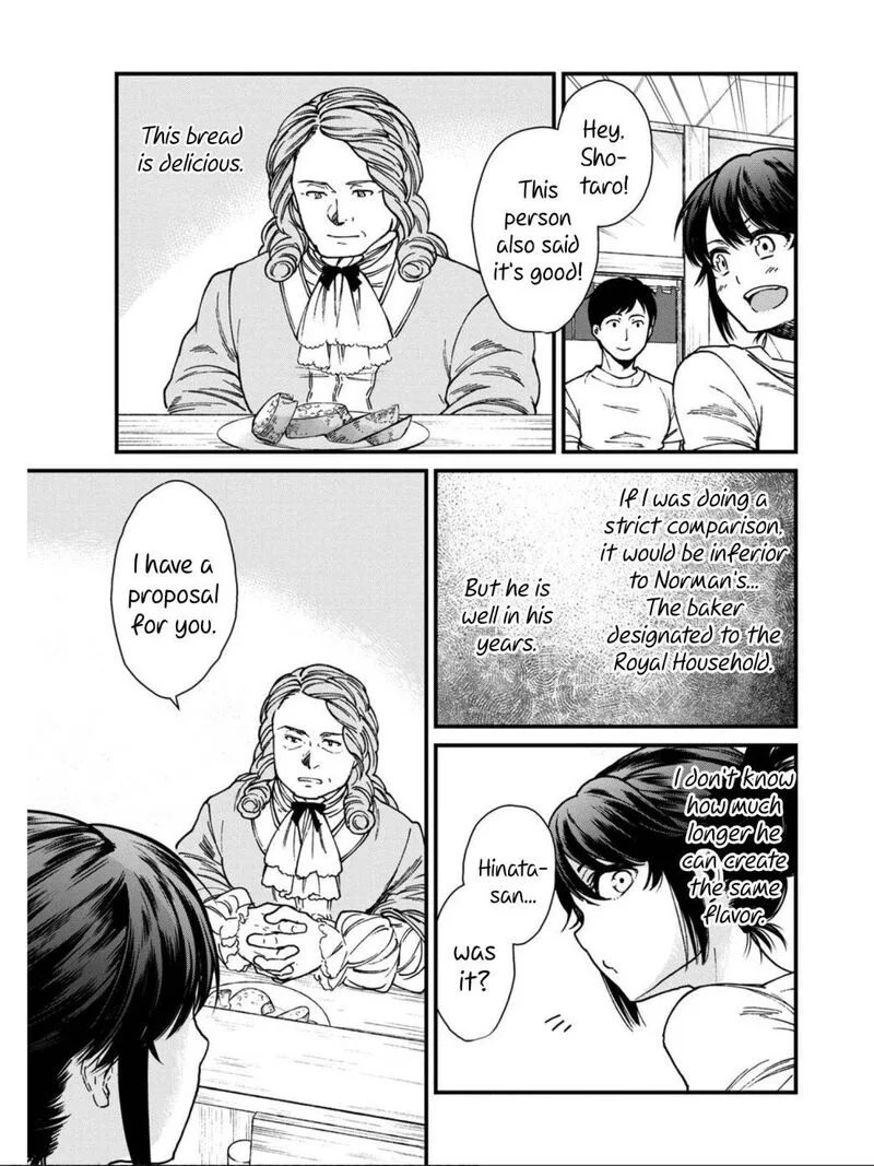 Isekai Izakaya "Gen" Chapter 9 page 19
