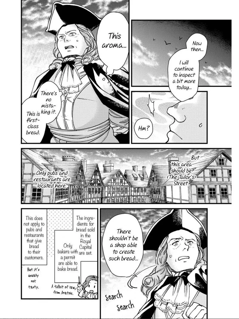 Isekai Izakaya "Gen" Chapter 9 page 12