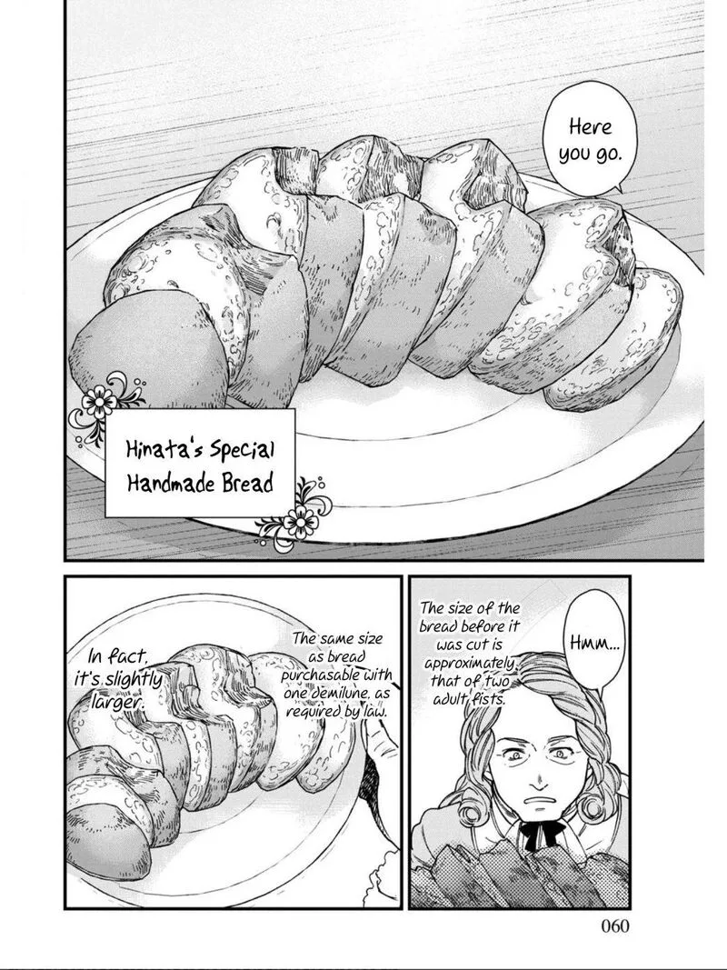 Isekai Izakaya "Gen" Chapter 9 page 16