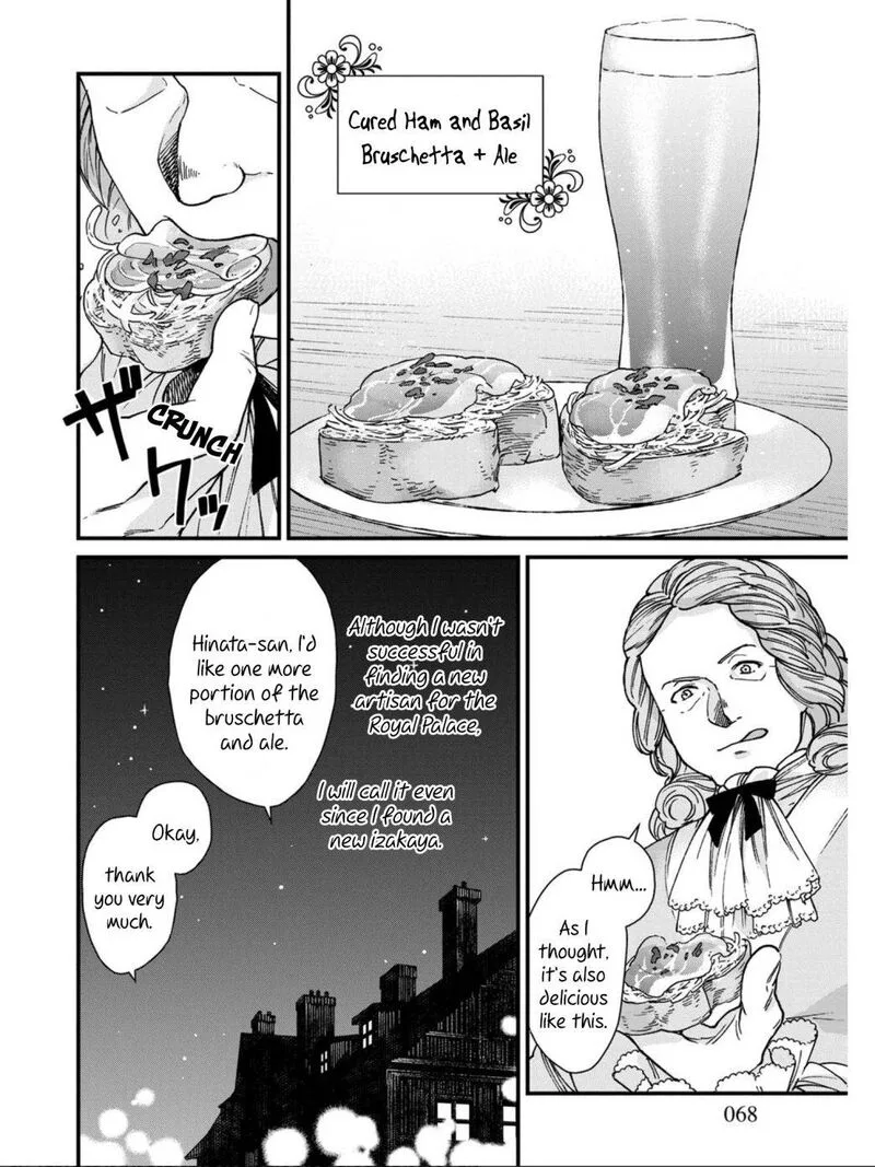 Isekai Izakaya "Gen" Chapter 9 page 24