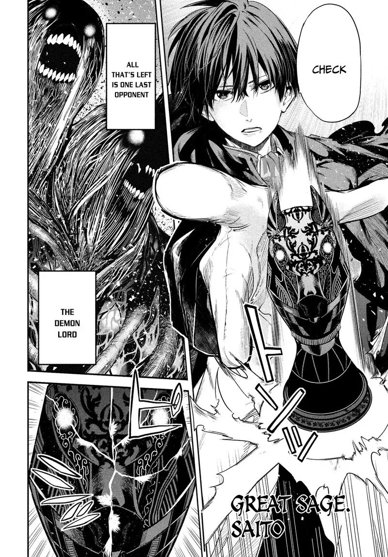 Isekai Kaeri no Daikenja-sama wa Sore Demo Kossori Kurashite Iru Tsumori desu Chapter 1.1 page 3