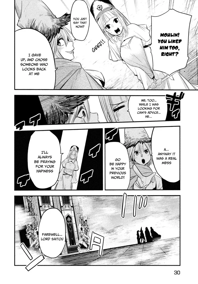 Isekai Kaeri no Daikenja-sama wa Sore Demo Kossori Kurashite Iru Tsumori desu Chapter 1.1 page 20