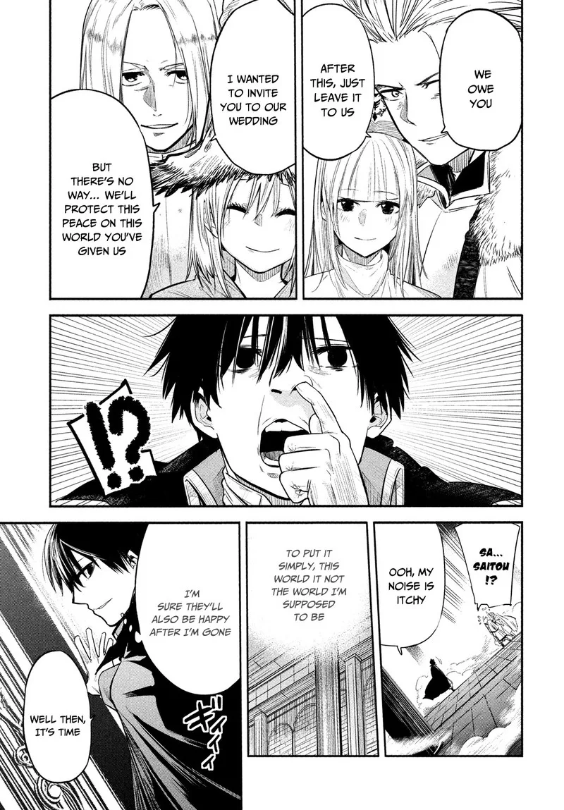 Isekai Kaeri no Daikenja-sama wa Sore Demo Kossori Kurashite Iru Tsumori desu Chapter 1.1 page 17