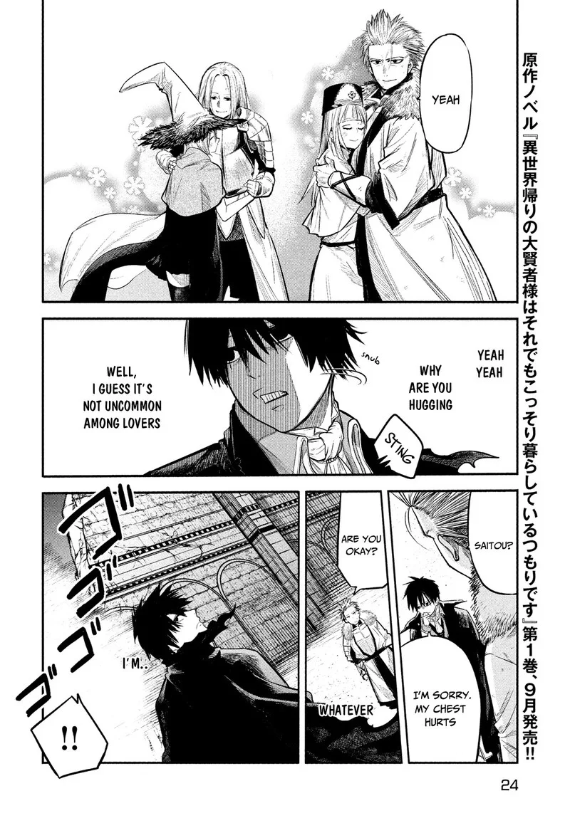 Isekai Kaeri no Daikenja-sama wa Sore Demo Kossori Kurashite Iru Tsumori desu Chapter 1.1 page 14