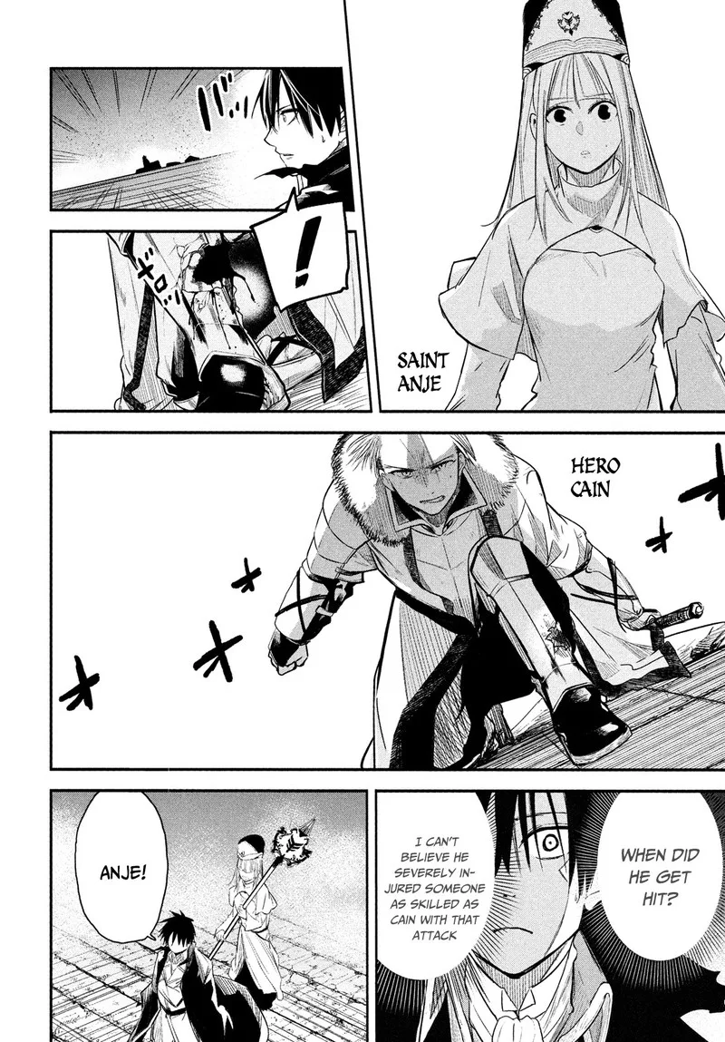 Isekai Kaeri no Daikenja-sama wa Sore Demo Kossori Kurashite Iru Tsumori desu Chapter 1.1 page 5