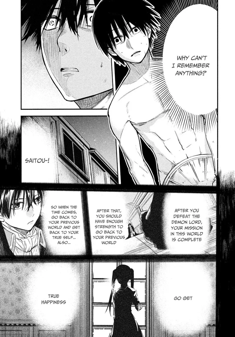 Isekai Kaeri no Daikenja-sama wa Sore Demo Kossori Kurashite Iru Tsumori desu Chapter 1.2 page 15