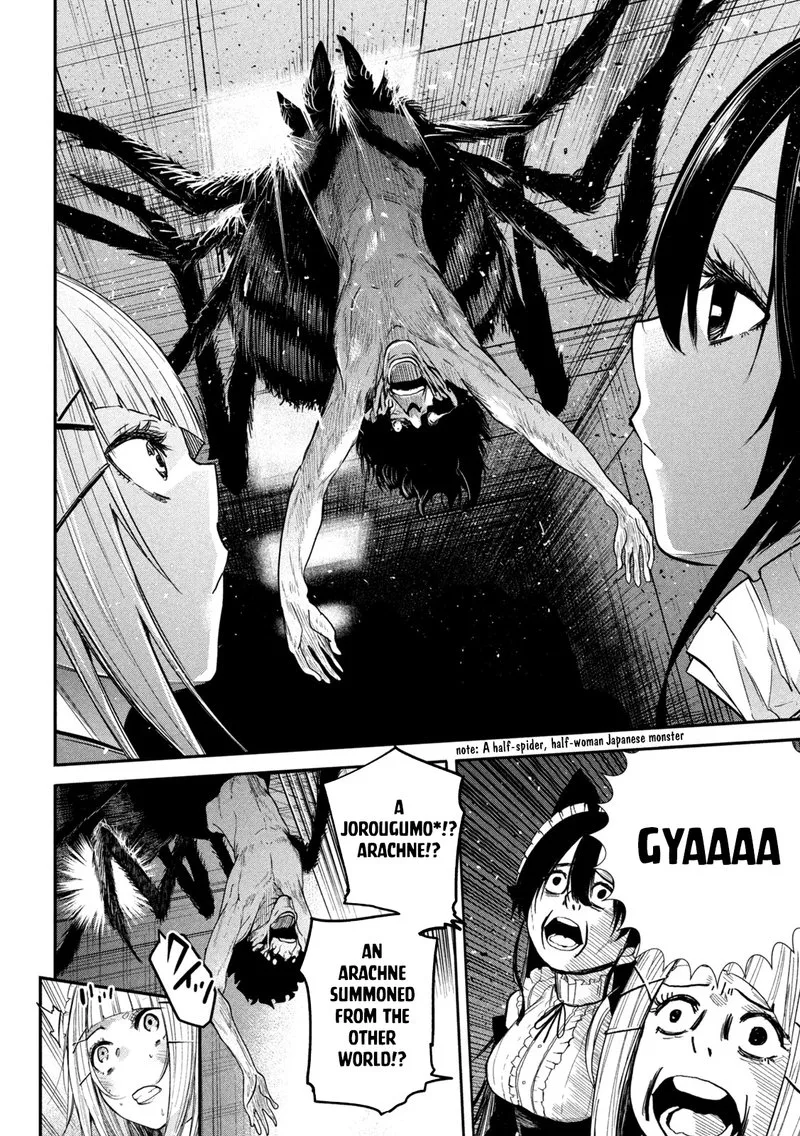 Isekai Kaeri no Daikenja-sama wa Sore Demo Kossori Kurashite Iru Tsumori desu Chapter 10 page 22