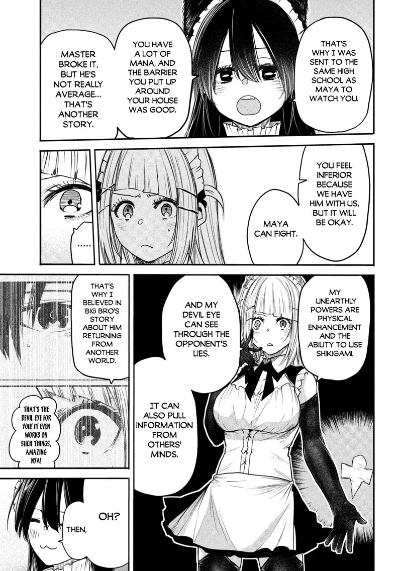Isekai Kaeri no Daikenja-sama wa Sore Demo Kossori Kurashite Iru Tsumori desu Chapter 10 page 17