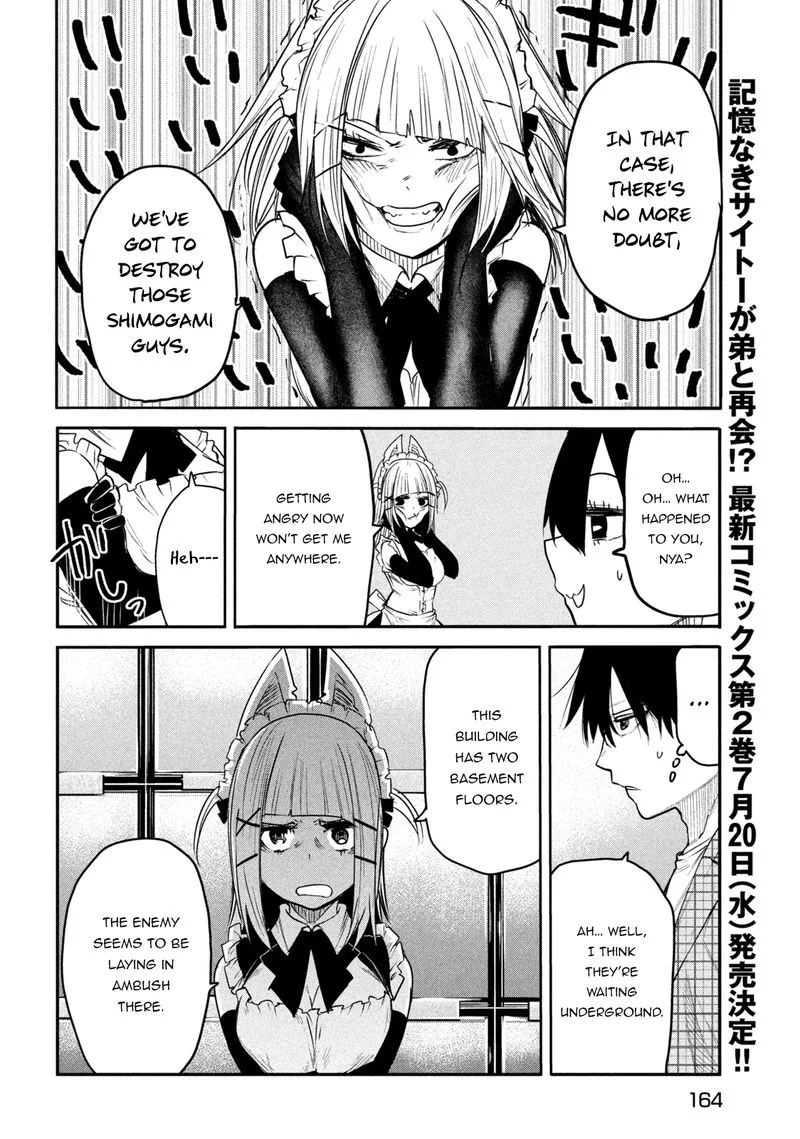 Isekai Kaeri no Daikenja-sama wa Sore Demo Kossori Kurashite Iru Tsumori desu Chapter 11.1 page 4