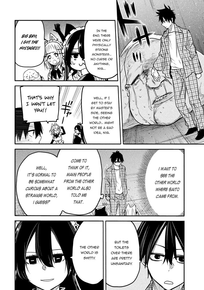 Isekai Kaeri no Daikenja-sama wa Sore Demo Kossori Kurashite Iru Tsumori desu Chapter 11.1 page 16