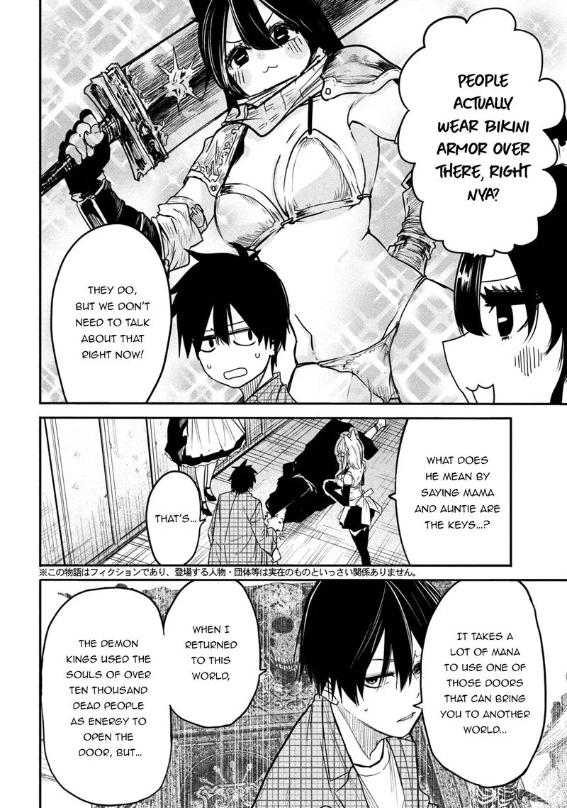 Isekai Kaeri no Daikenja-sama wa Sore Demo Kossori Kurashite Iru Tsumori desu Chapter 11.1 page 2