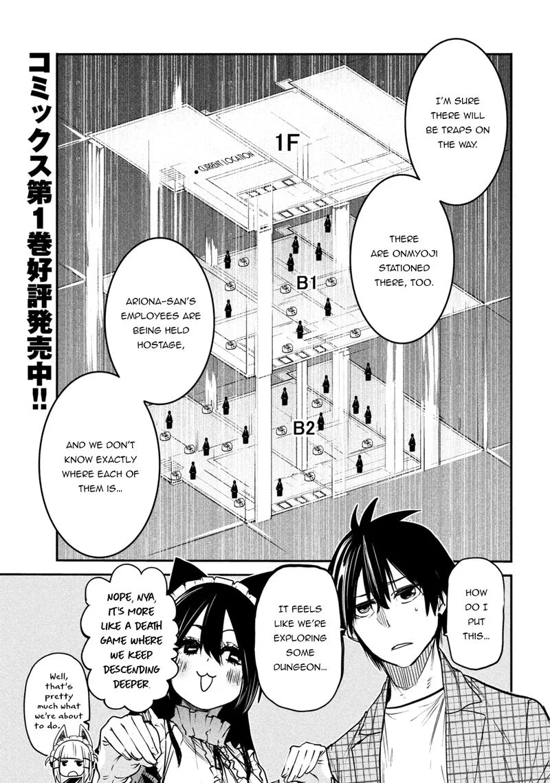 Isekai Kaeri no Daikenja-sama wa Sore Demo Kossori Kurashite Iru Tsumori desu Chapter 11.1 page 5