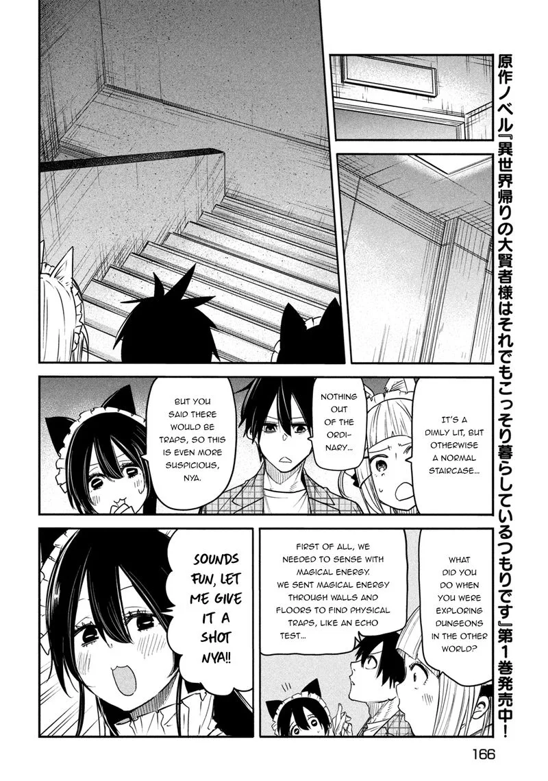 Isekai Kaeri no Daikenja-sama wa Sore Demo Kossori Kurashite Iru Tsumori desu Chapter 11.1 page 6